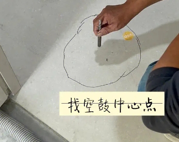 永济瓷砖空鼓维修公司分享砂料配比不正确在瓷砖铺贴过程中可能导致以下问题